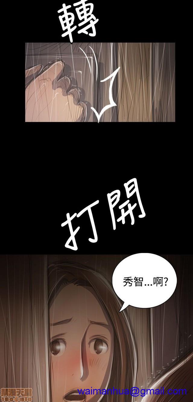 姐姐: 莲/我的姐妹[h漫]韩漫全集-姊姊: 莲/我的姐妹-第7話 P7 无删减无遮挡章节图片 