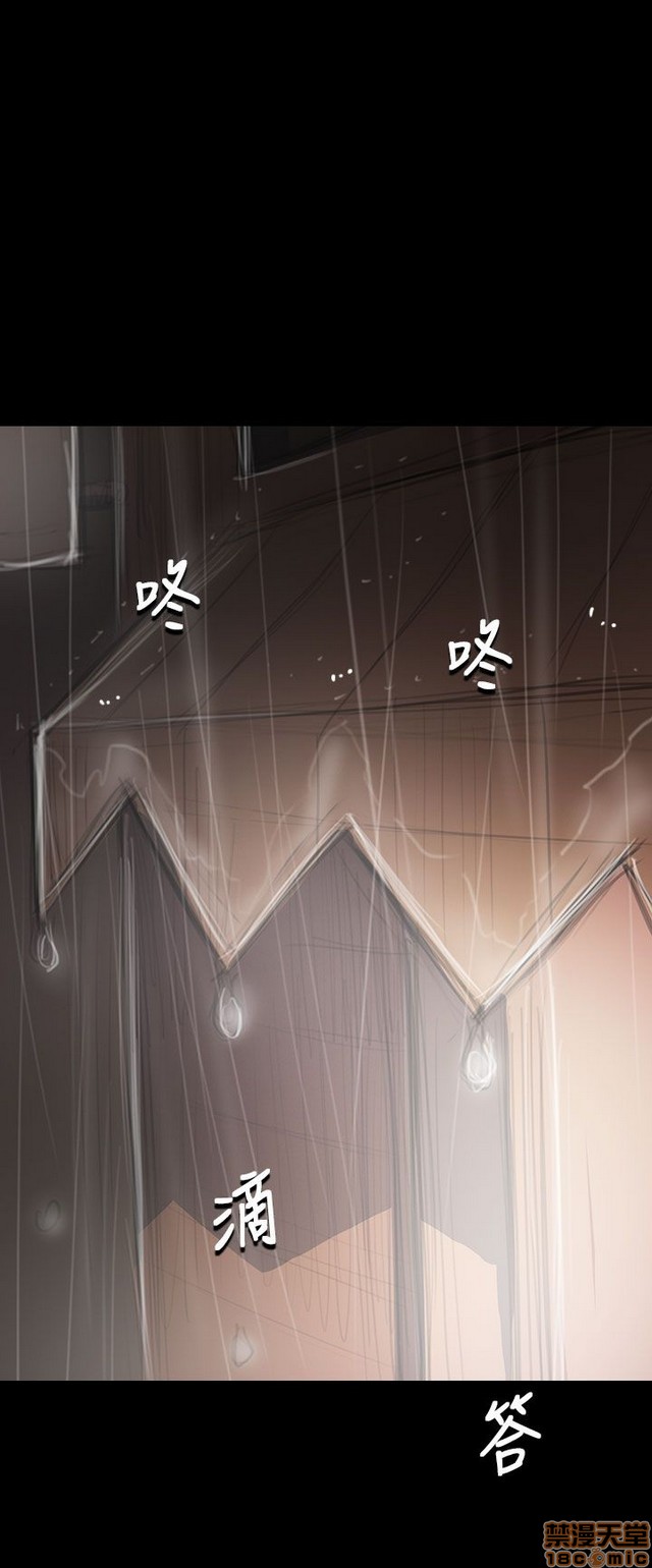 姐姐: 莲/我的姐妹[h漫]韩漫全集-姊姊: 莲/我的姐妹-第7話 P7 无删减无遮挡章节图片 