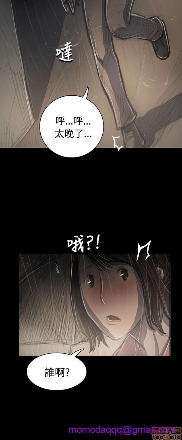 姐姐: 莲/我的姐妹[h漫]韩漫全集-姊姊: 莲/我的姐妹-第7話 P7 无删减无遮挡章节图片 