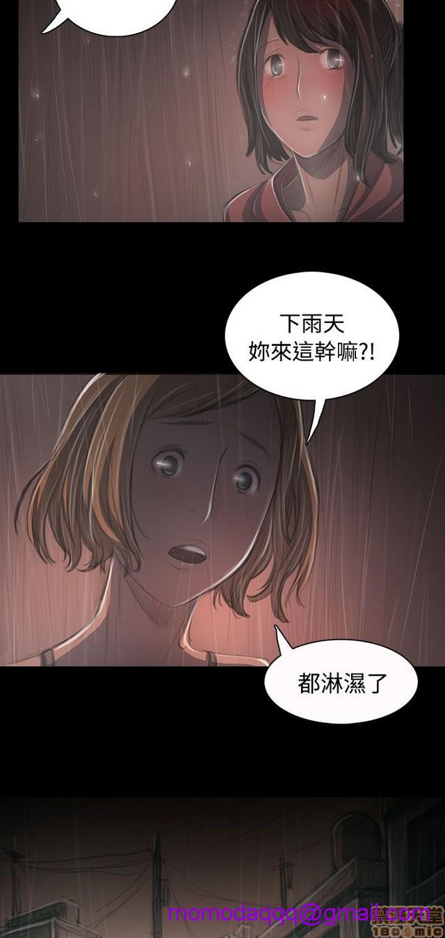 姐姐: 莲/我的姐妹[h漫]韩漫全集-姊姊: 莲/我的姐妹-第7話 P7 无删减无遮挡章节图片 