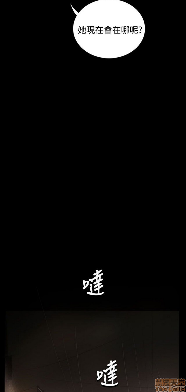 姐姐: 莲/我的姐妹[h漫]韩漫全集-姊姊: 莲/我的姐妹-第7話 P7 无删减无遮挡章节图片 