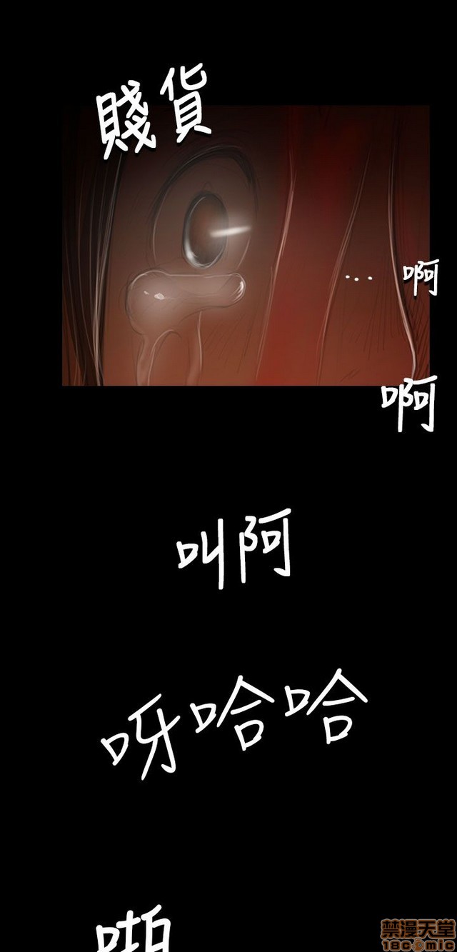 姐姐: 莲/我的姐妹[h漫]韩漫全集-姊姊: 莲/我的姐妹-第7話 P7 无删减无遮挡章节图片 