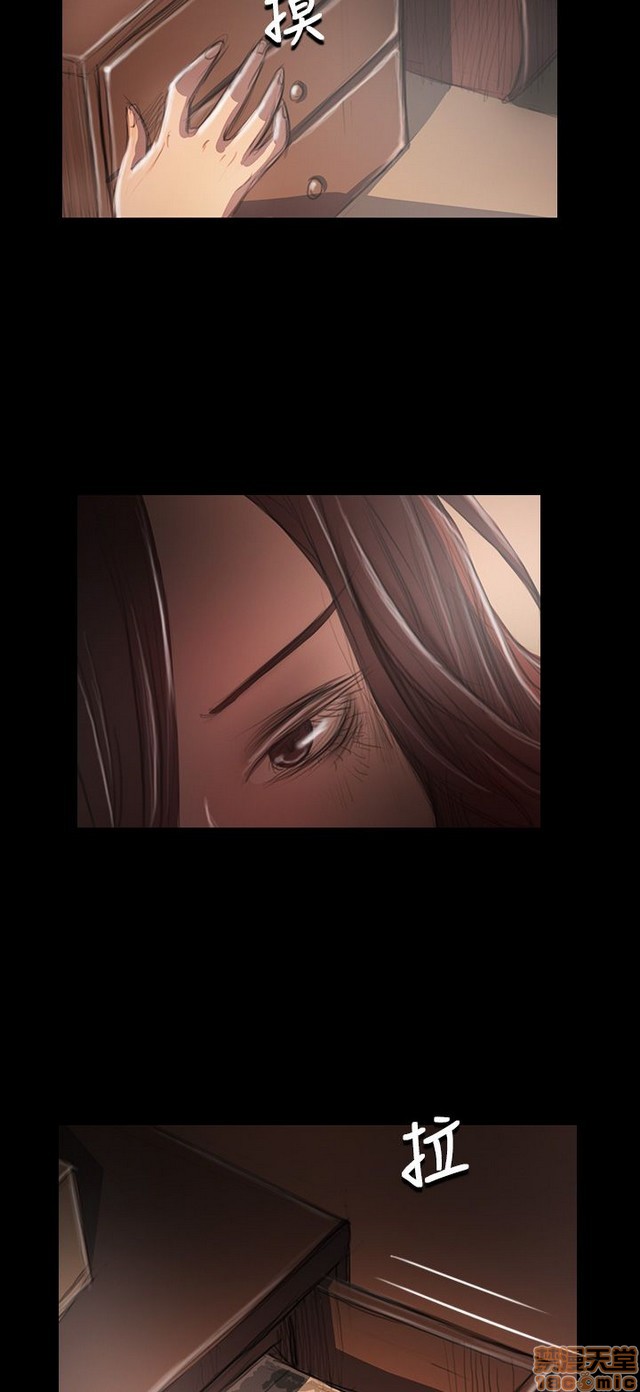 姐姐: 莲/我的姐妹[h漫]韩漫全集-姊姊: 莲/我的姐妹-第7話 P7 无删减无遮挡章节图片 