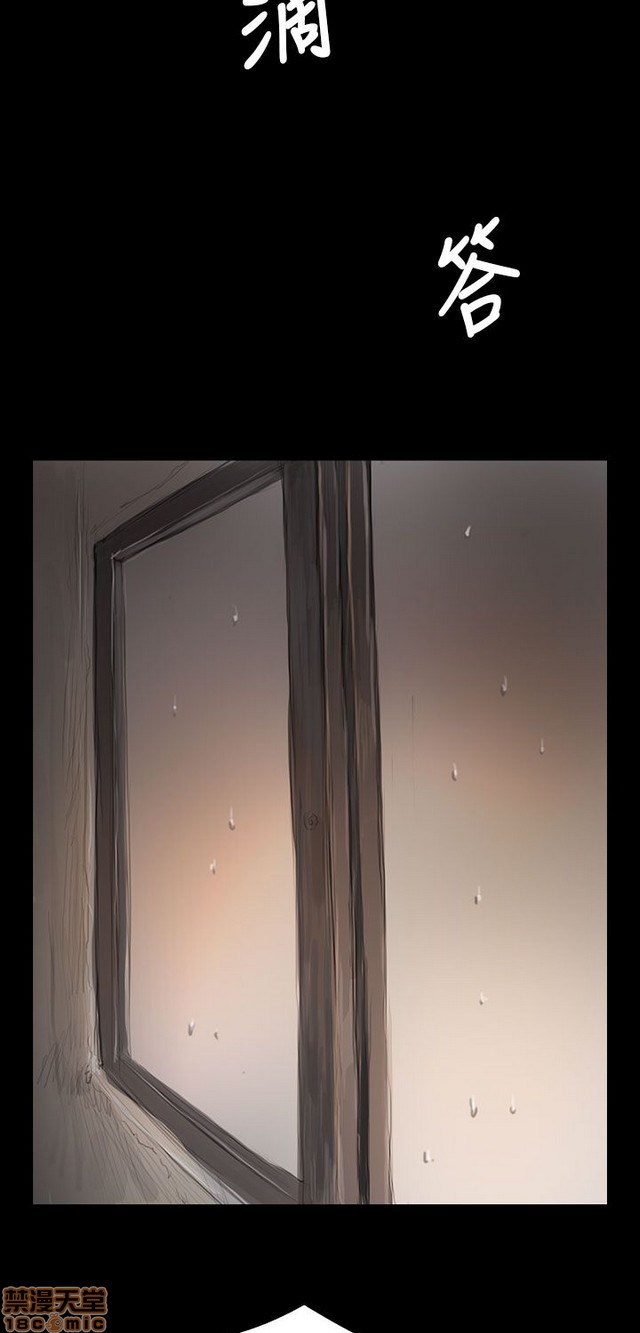 姐姐: 莲/我的姐妹[h漫]韩漫全集-姊姊: 莲/我的姐妹-第7話 P7 无删减无遮挡章节图片 