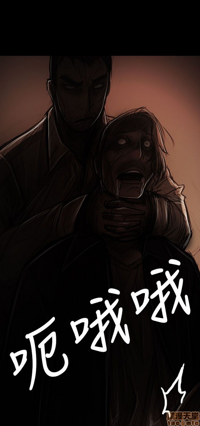 姐姐: 莲/我的姐妹[h漫]韩漫全集-姊姊: 莲/我的姐妹-第7話 P7 无删减无遮挡章节图片 