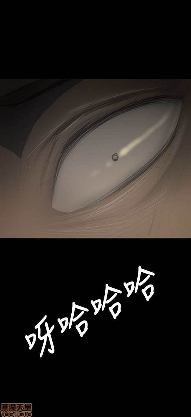 姐姐: 莲/我的姐妹[h漫]韩漫全集-姊姊: 莲/我的姐妹-第7話 P7 无删减无遮挡章节图片 