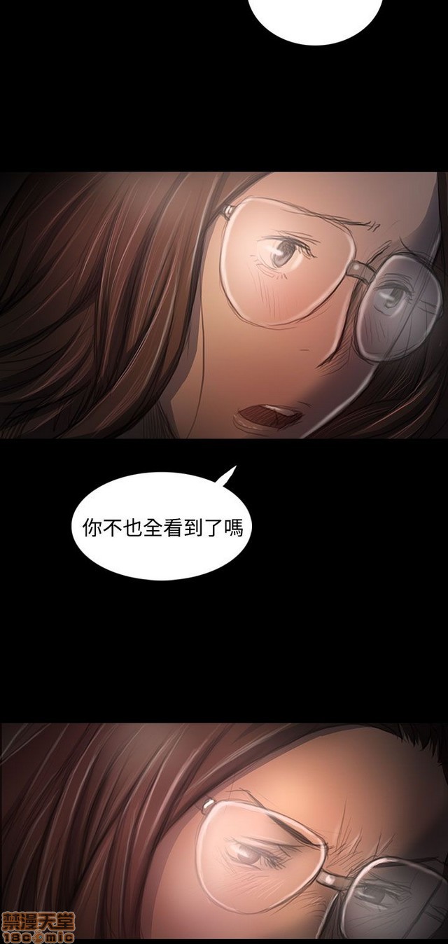 姐姐: 莲/我的姐妹[h漫]韩漫全集-姊姊: 莲/我的姐妹-第7話 P7 无删减无遮挡章节图片 