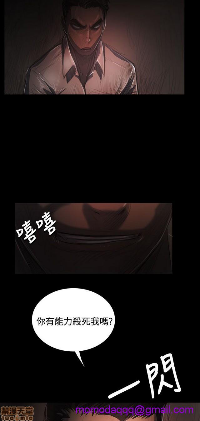 姐姐: 莲/我的姐妹[h漫]韩漫全集-姊姊: 莲/我的姐妹-第7話 P7 无删减无遮挡章节图片 