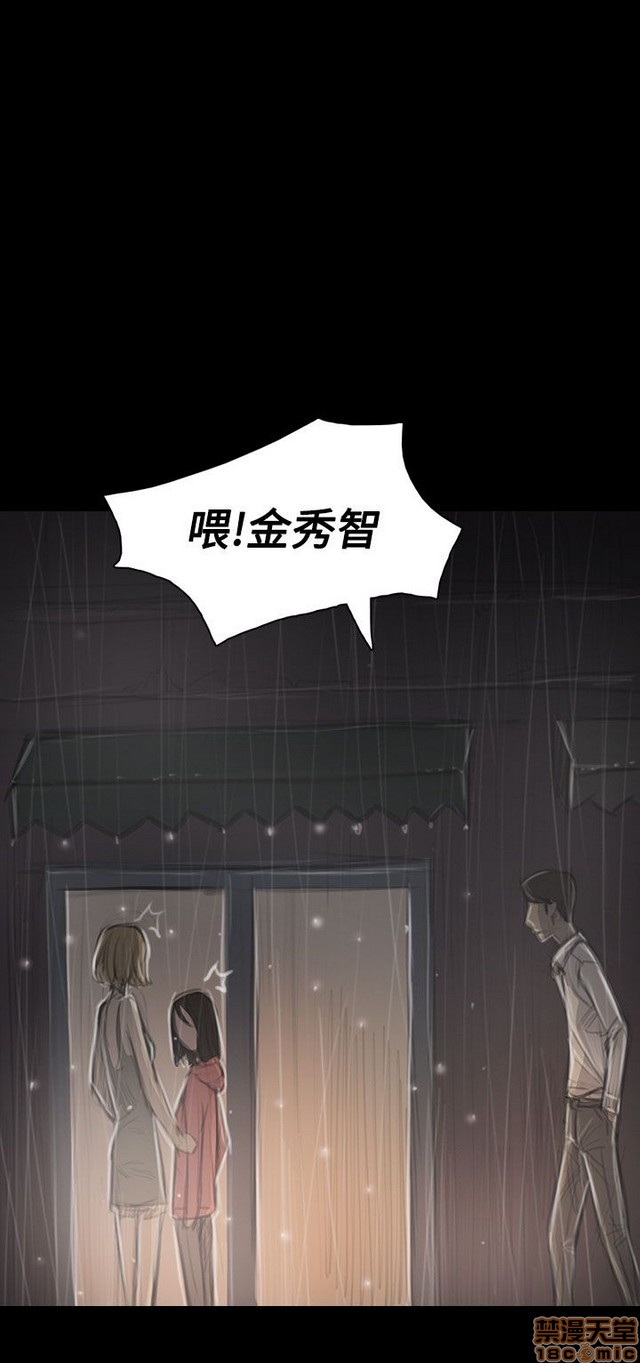姐姐: 莲/我的姐妹[h漫]韩漫全集-姊姊: 莲/我的姐妹-第7話 P7 无删减无遮挡章节图片 