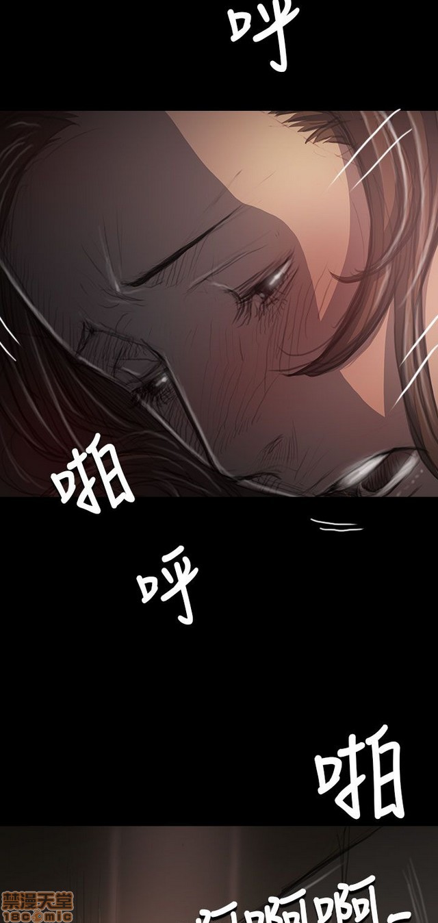 姐姐: 莲/我的姐妹[h漫]韩漫全集-姊姊: 莲/我的姐妹-第7話 P7 无删减无遮挡章节图片 