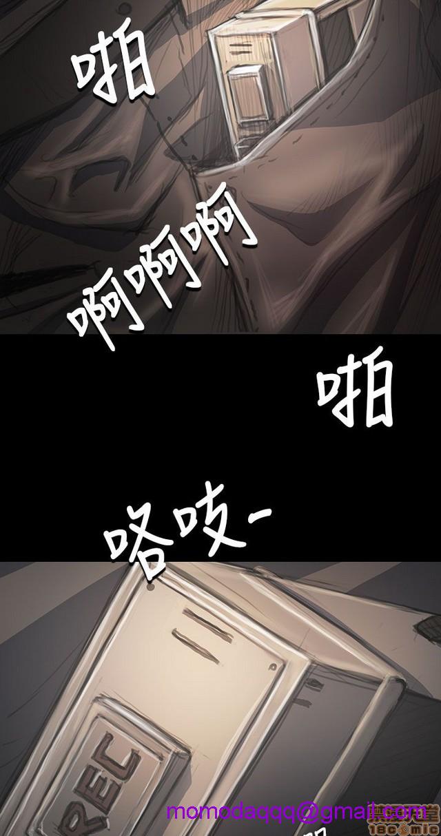 姐姐: 莲/我的姐妹[h漫]韩漫全集-姊姊: 莲/我的姐妹-第7話 P7 无删减无遮挡章节图片 