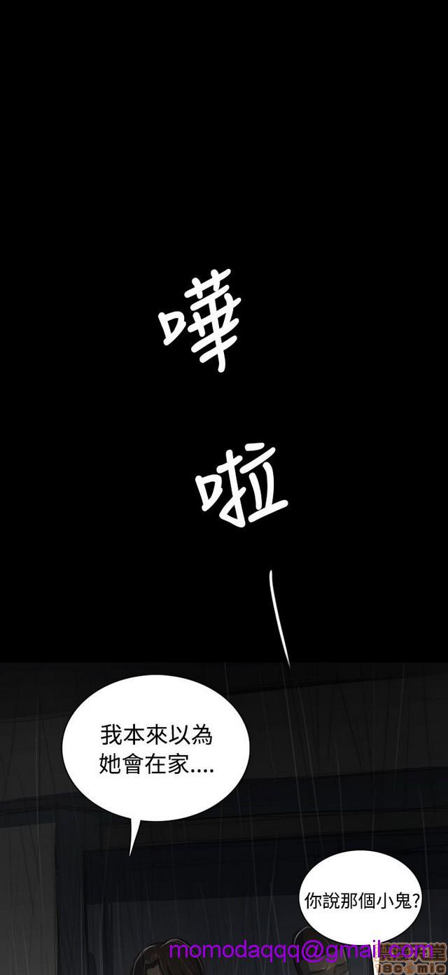 姐姐: 莲/我的姐妹[h漫]韩漫全集-姊姊: 莲/我的姐妹-第7話 P7 无删减无遮挡章节图片 