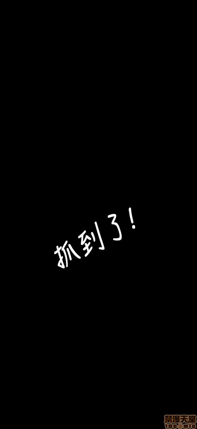 姐姐: 莲/我的姐妹[h漫]韩漫全集-姊姊: 莲/我的姐妹-第7話 P7 无删减无遮挡章节图片 