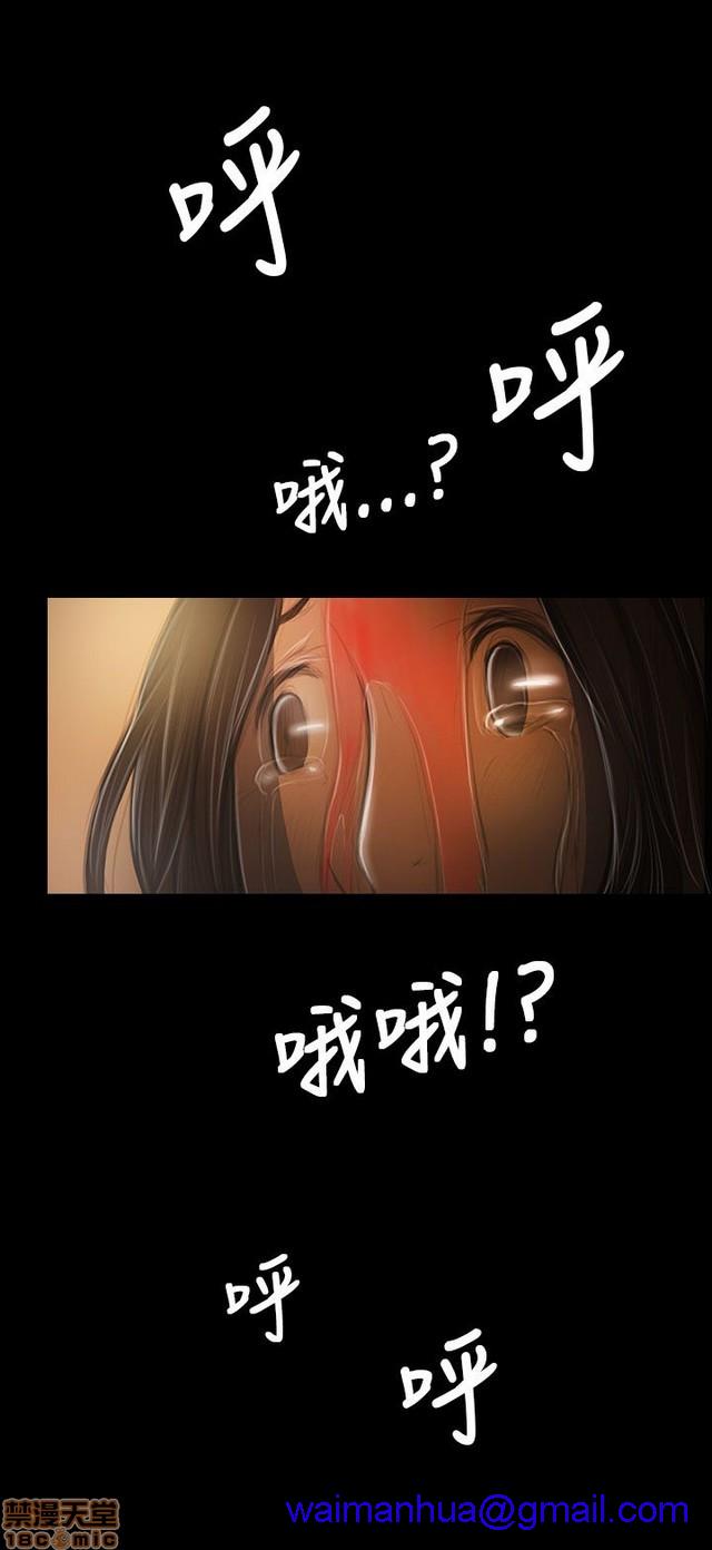 姐姐: 莲/我的姐妹[h漫]韩漫全集-姊姊: 莲/我的姐妹-第7話 P7 无删减无遮挡章节图片 
