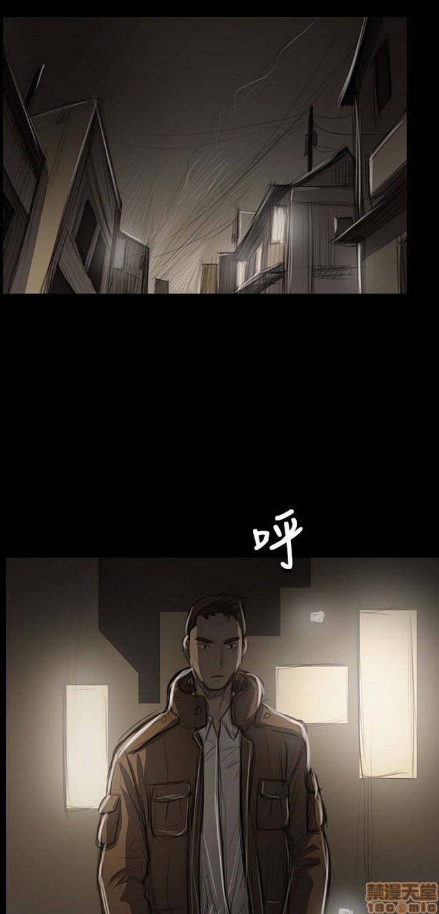 姐姐: 莲/我的姐妹[h漫]韩漫全集-姊姊: 莲/我的姐妹-第9話 P9 无删减无遮挡章节图片 
