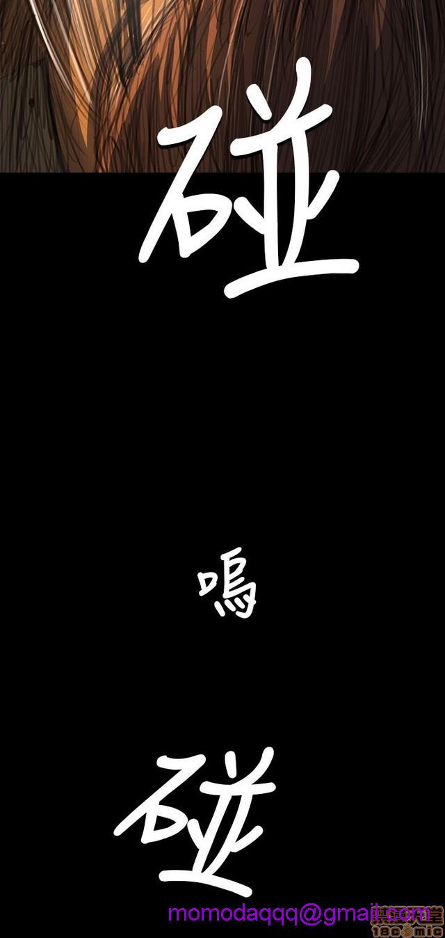 姐姐: 莲/我的姐妹[h漫]韩漫全集-姊姊: 莲/我的姐妹-第9話 P9 无删减无遮挡章节图片 