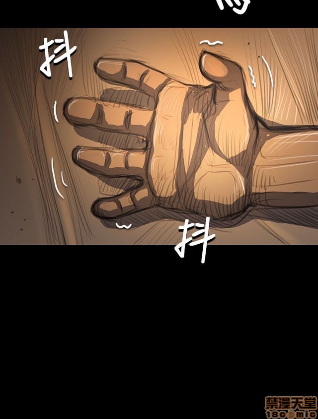 姐姐: 莲/我的姐妹[h漫]韩漫全集-姊姊: 莲/我的姐妹-第9話 P9 无删减无遮挡章节图片 