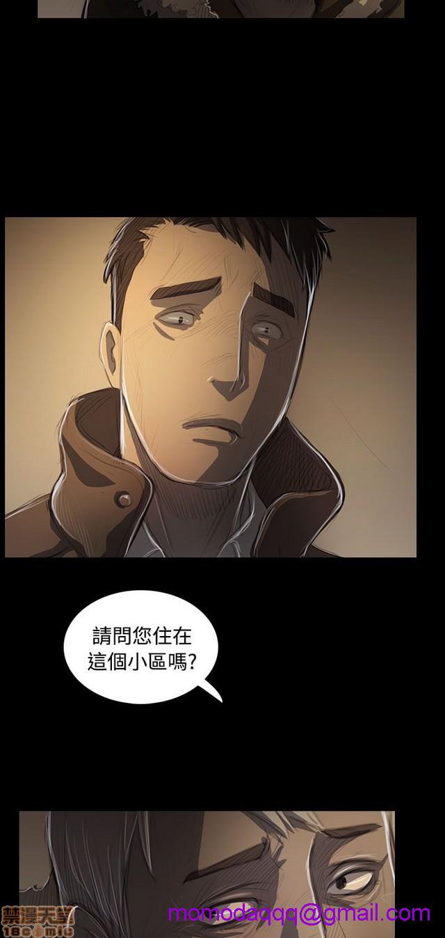 姐姐: 莲/我的姐妹[h漫]韩漫全集-姊姊: 莲/我的姐妹-第9話 P9 无删减无遮挡章节图片 