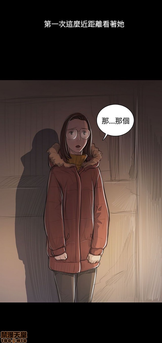 姐姐: 莲/我的姐妹[h漫]韩漫全集-姊姊: 莲/我的姐妹-第9話 P9 无删减无遮挡章节图片 