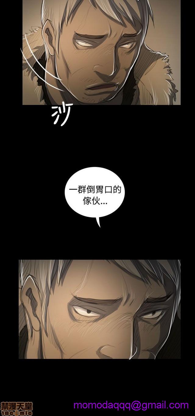 姐姐: 莲/我的姐妹[h漫]韩漫全集-姊姊: 莲/我的姐妹-第9話 P9 无删减无遮挡章节图片 