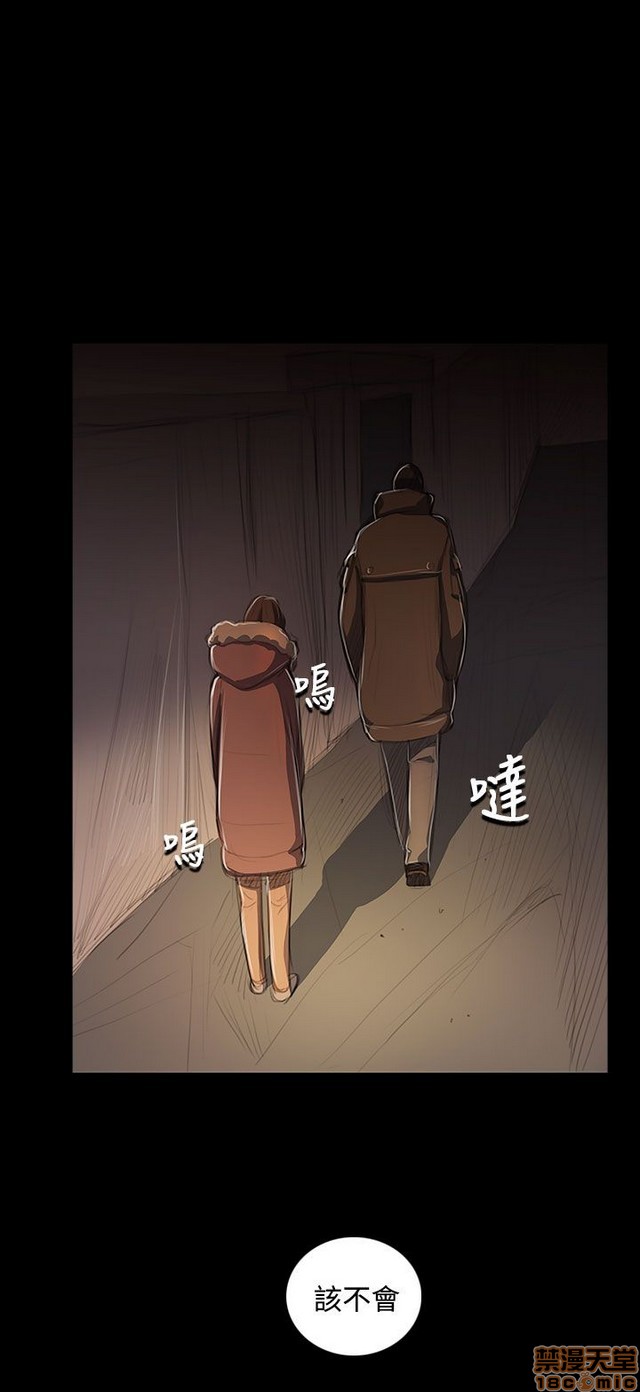 姐姐: 莲/我的姐妹[h漫]韩漫全集-姊姊: 莲/我的姐妹-第9話 P9 无删减无遮挡章节图片 