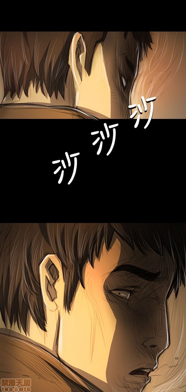 姐姐: 莲/我的姐妹[h漫]韩漫全集-姊姊: 莲/我的姐妹-第9話 P9 无删减无遮挡章节图片 