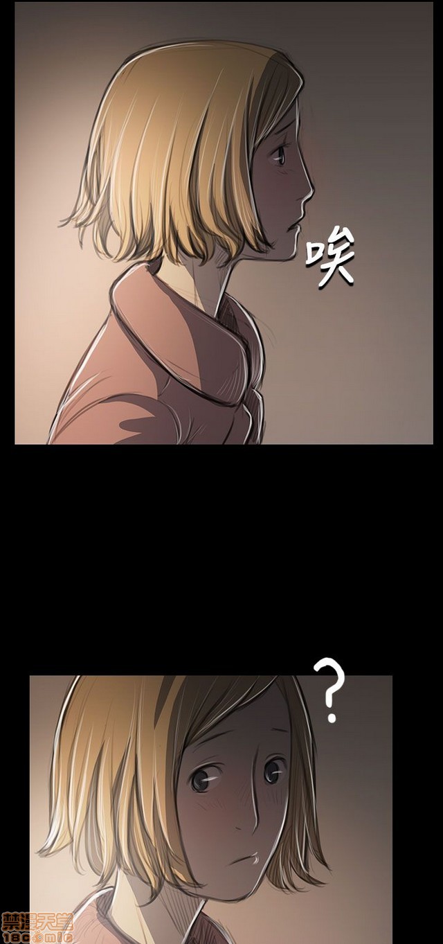 姐姐: 莲/我的姐妹[h漫]韩漫全集-姊姊: 莲/我的姐妹-第9話 P9 无删减无遮挡章节图片 