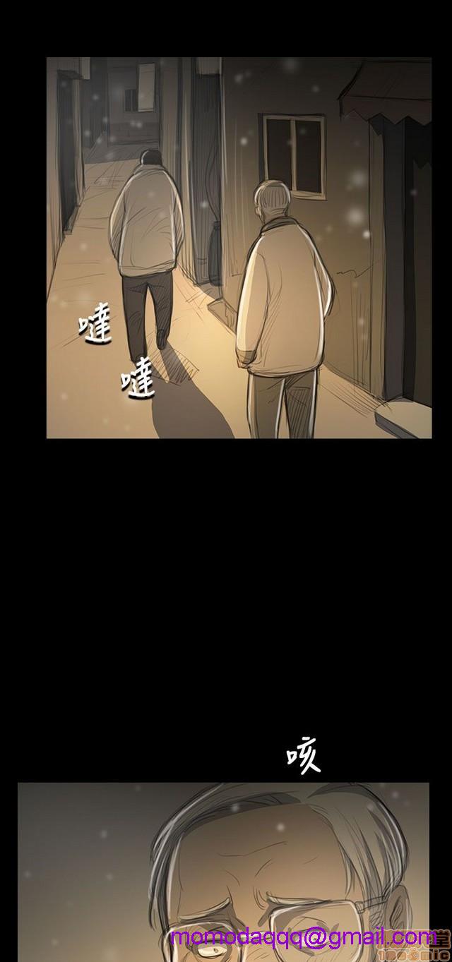 姐姐: 莲/我的姐妹[h漫]韩漫全集-姊姊: 莲/我的姐妹-第9話 P9 无删减无遮挡章节图片 