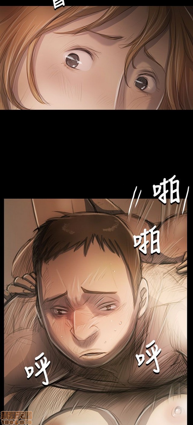 姐姐: 莲/我的姐妹[h漫]韩漫全集-姊姊: 莲/我的姐妹-第9話 P9 无删减无遮挡章节图片 