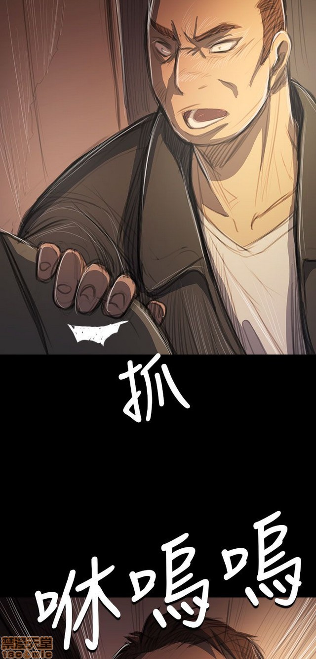 姐姐: 莲/我的姐妹[h漫]韩漫全集-姊姊: 莲/我的姐妹-第9話 P9 无删减无遮挡章节图片 