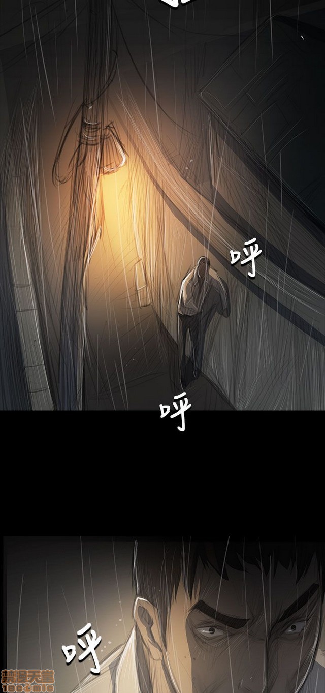 姐姐: 莲/我的姐妹[h漫]韩漫全集-姊姊: 莲/我的姐妹-第9話 P9 无删减无遮挡章节图片 