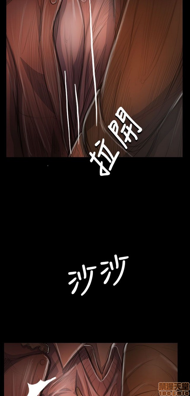 姐姐: 莲/我的姐妹[h漫]韩漫全集-姊姊: 莲/我的姐妹-第9話 P9 无删减无遮挡章节图片 