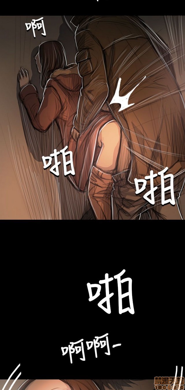 姐姐: 莲/我的姐妹[h漫]韩漫全集-姊姊: 莲/我的姐妹-第9話 P9 无删减无遮挡章节图片 