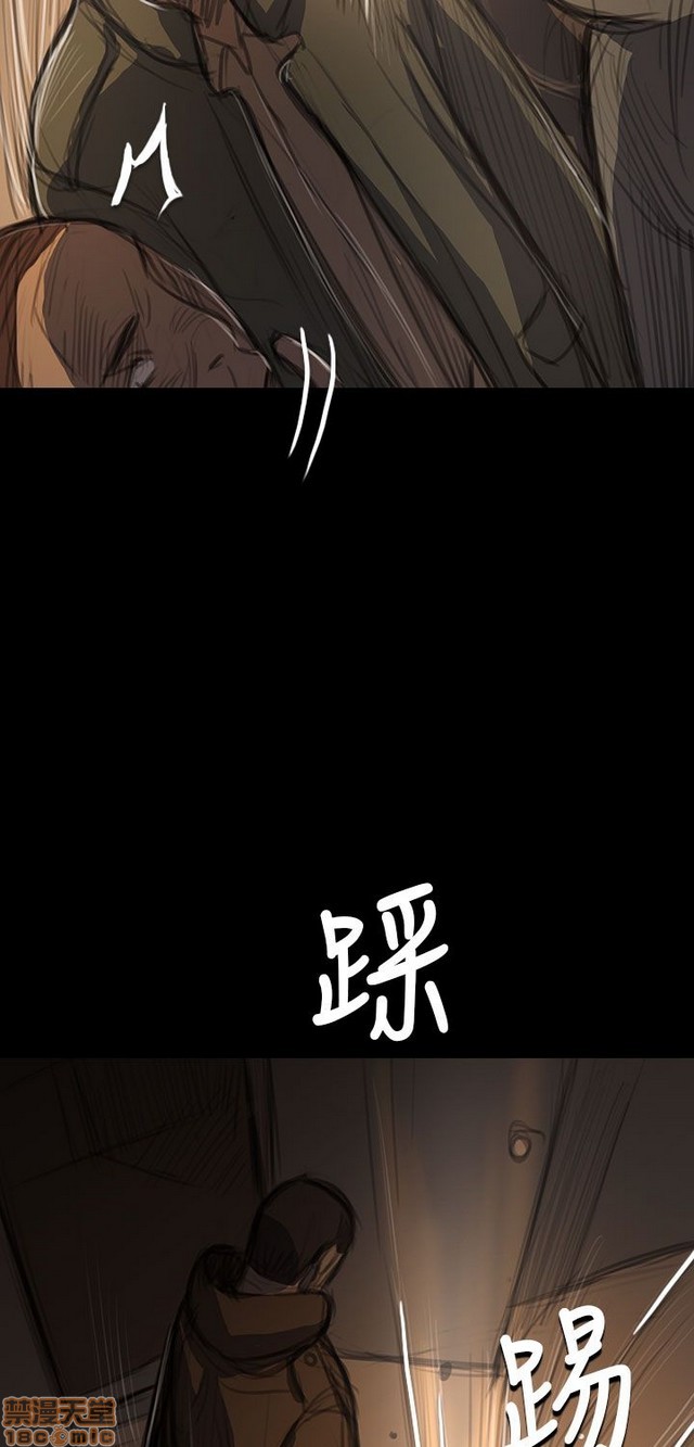 姐姐: 莲/我的姐妹[h漫]韩漫全集-姊姊: 莲/我的姐妹-第9話 P9 无删减无遮挡章节图片 