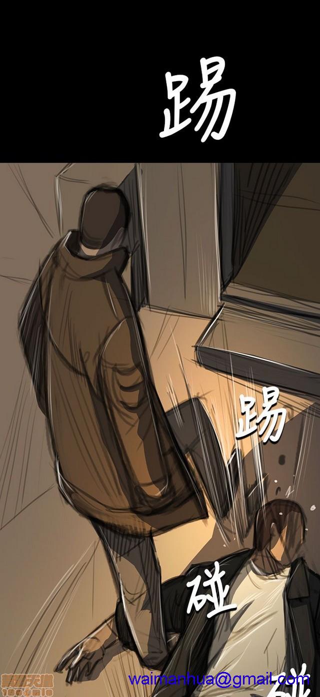 姐姐: 莲/我的姐妹[h漫]韩漫全集-姊姊: 莲/我的姐妹-第9話 P9 无删减无遮挡章节图片 