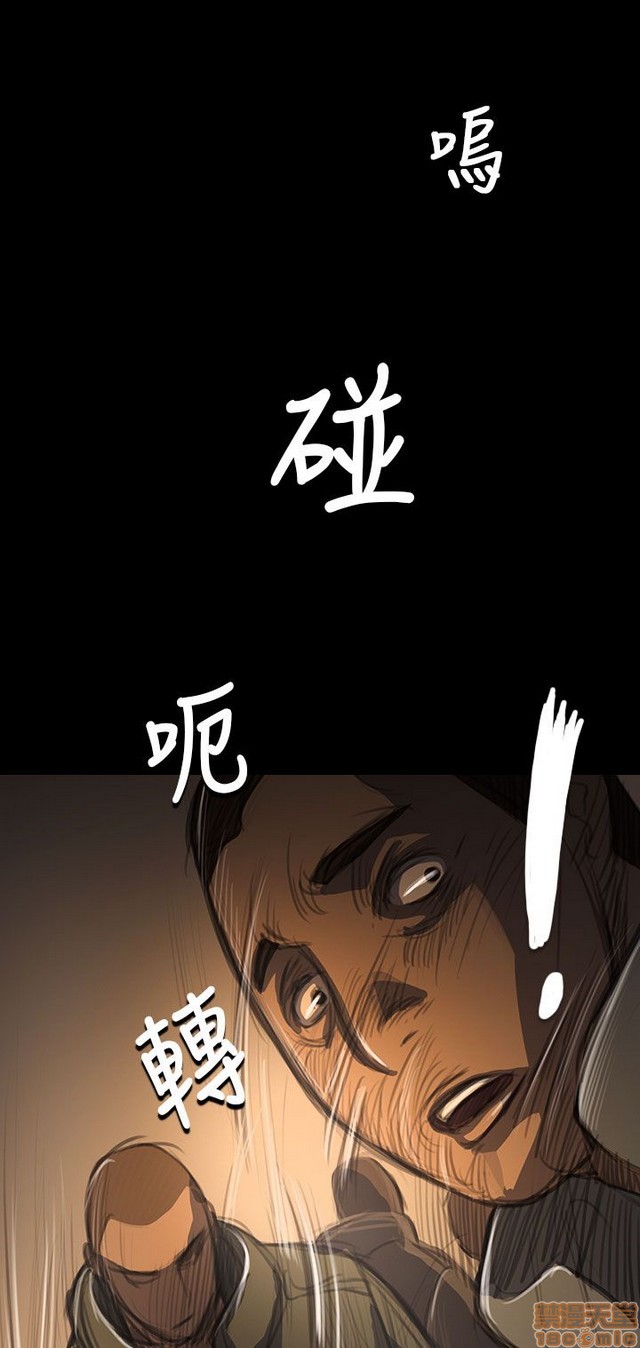 姐姐: 莲/我的姐妹[h漫]韩漫全集-姊姊: 莲/我的姐妹-第9話 P9 无删减无遮挡章节图片 