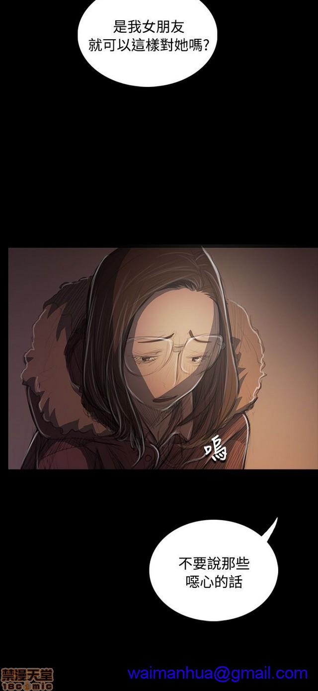 姐姐: 莲/我的姐妹[h漫]韩漫全集-姊姊: 莲/我的姐妹-第9話 P9 无删减无遮挡章节图片 