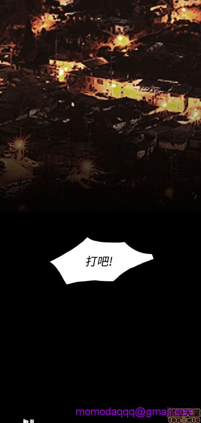 姐姐: 莲/我的姐妹[h漫]韩漫全集-姊姊: 莲/我的姐妹-第9話 P9 无删减无遮挡章节图片 