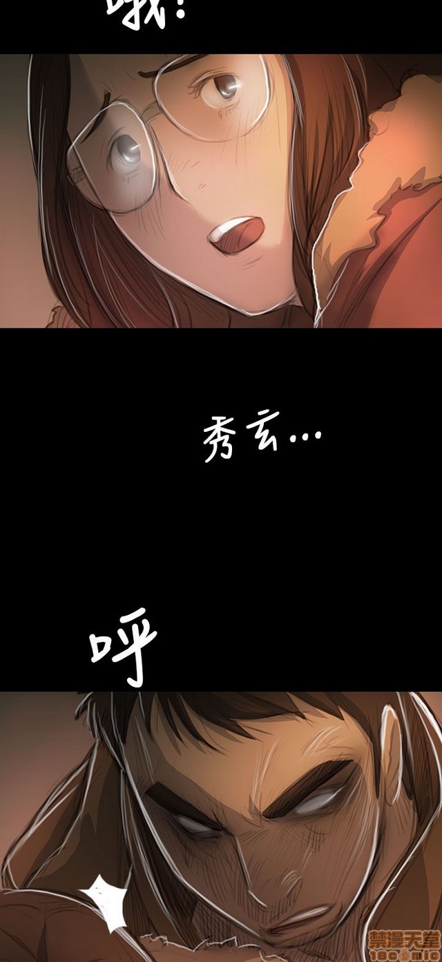 姐姐: 莲/我的姐妹[h漫]韩漫全集-姊姊: 莲/我的姐妹-第9話 P9 无删减无遮挡章节图片 
