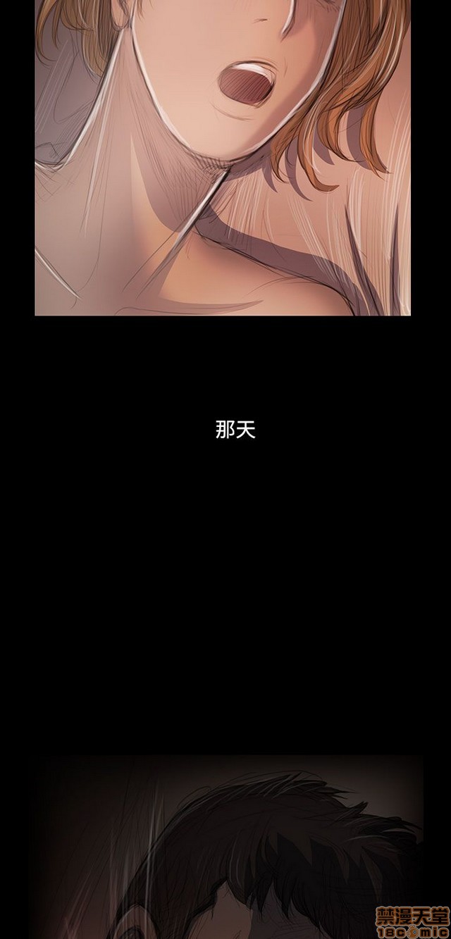 姐姐: 莲/我的姐妹[h漫]韩漫全集-姊姊: 莲/我的姐妹-第9話 P9 无删减无遮挡章节图片 