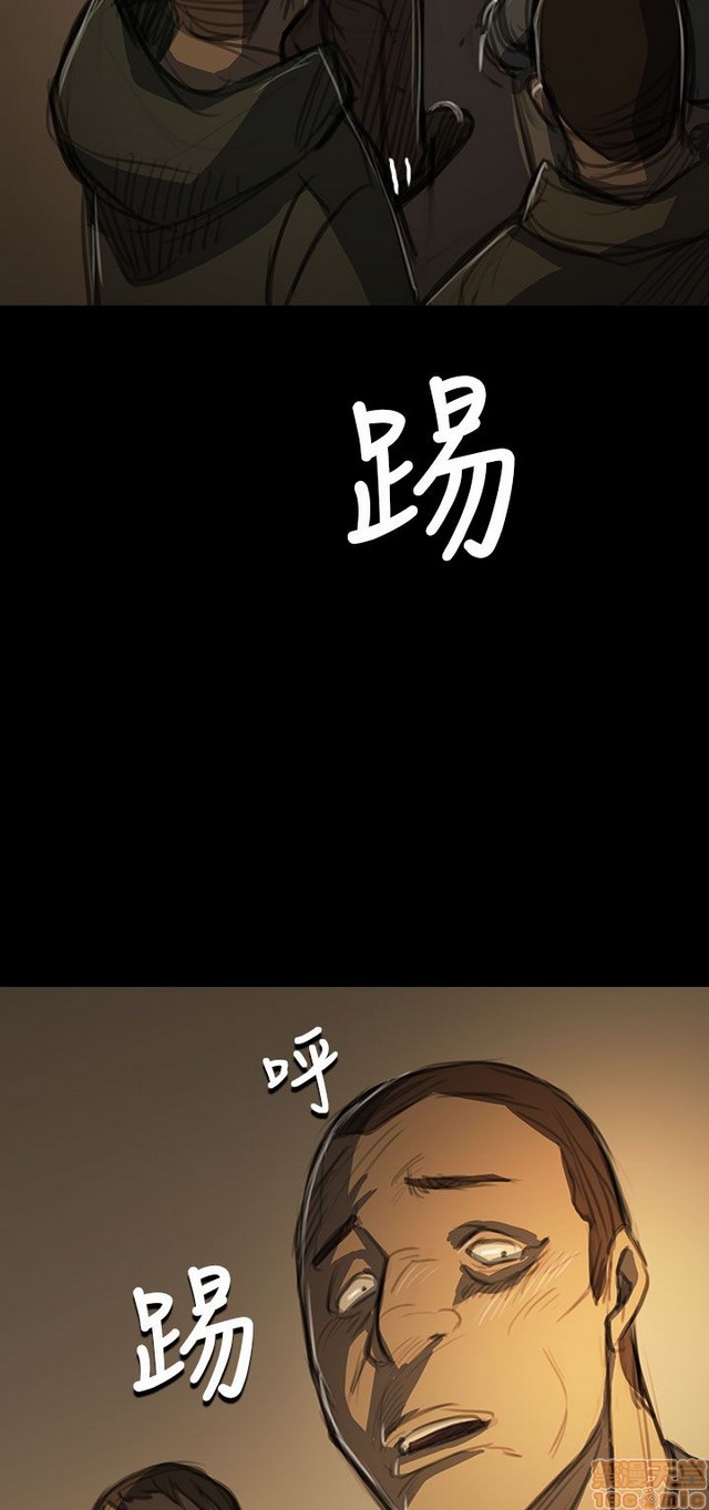 姐姐: 莲/我的姐妹[h漫]韩漫全集-姊姊: 莲/我的姐妹-第9話 P9 无删减无遮挡章节图片 
