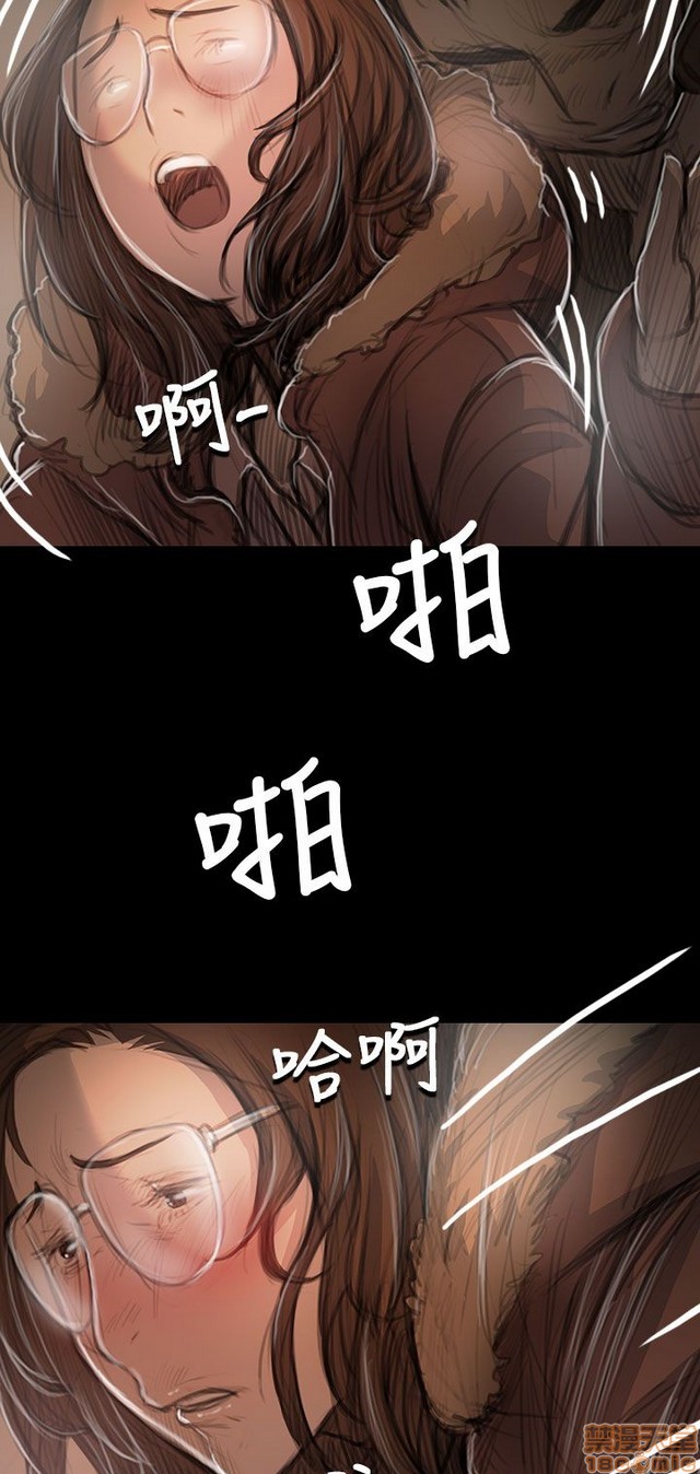 姐姐: 莲/我的姐妹[h漫]韩漫全集-姊姊: 莲/我的姐妹-第9話 P9 无删减无遮挡章节图片 