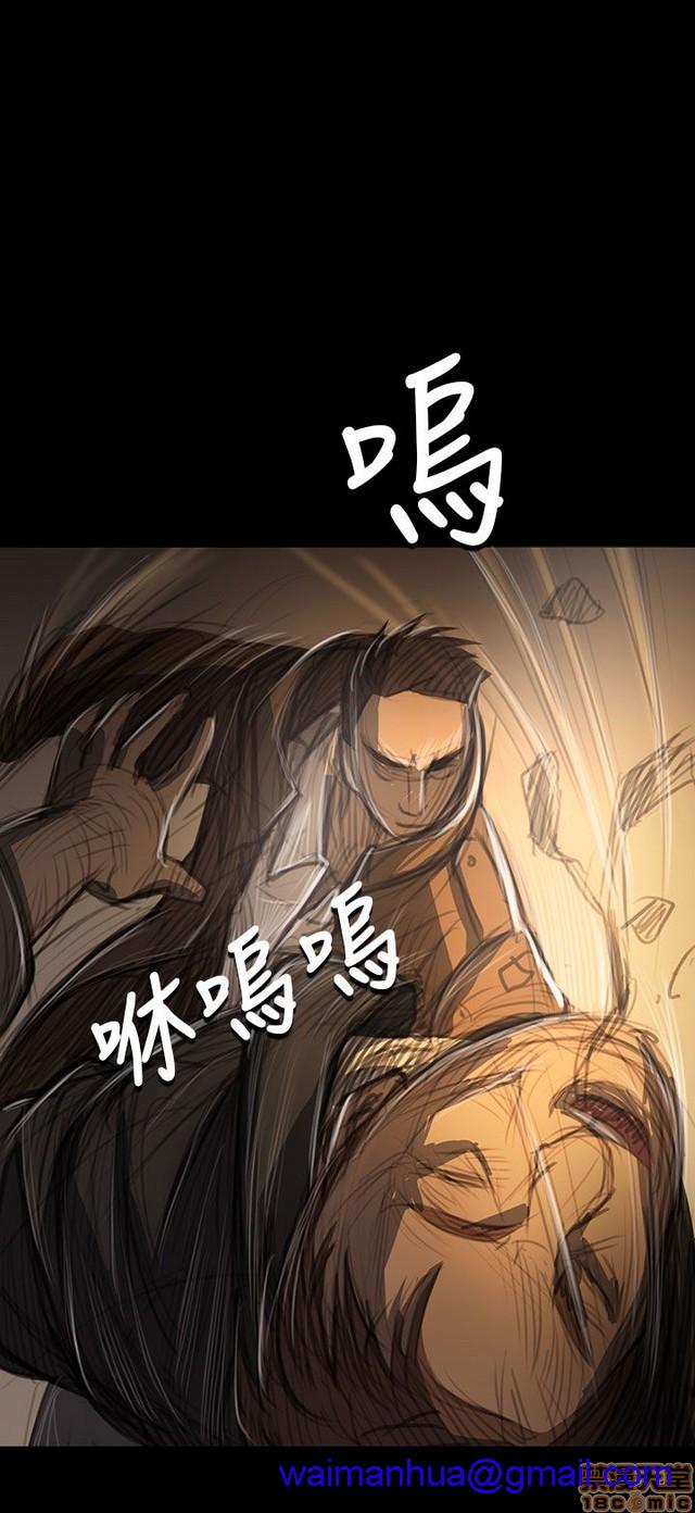 姐姐: 莲/我的姐妹[h漫]韩漫全集-姊姊: 莲/我的姐妹-第9話 P9 无删减无遮挡章节图片 