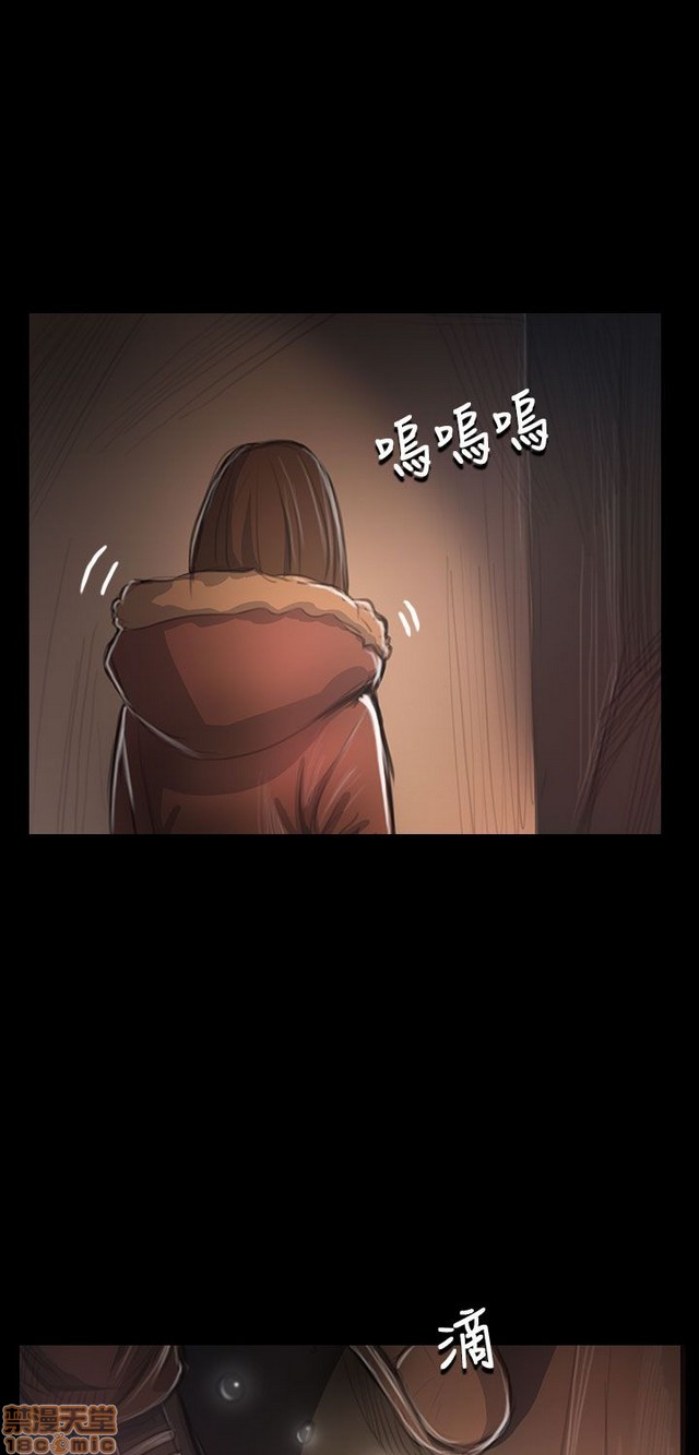 姐姐: 莲/我的姐妹[h漫]韩漫全集-姊姊: 莲/我的姐妹-第9話 P9 无删减无遮挡章节图片 
