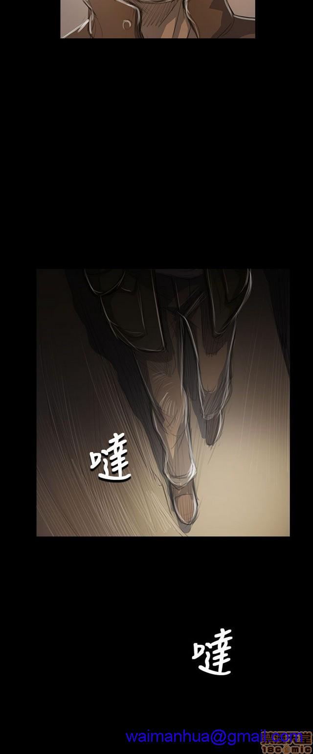 姐姐: 莲/我的姐妹[h漫]韩漫全集-姊姊: 莲/我的姐妹-第9話 P9 无删减无遮挡章节图片 