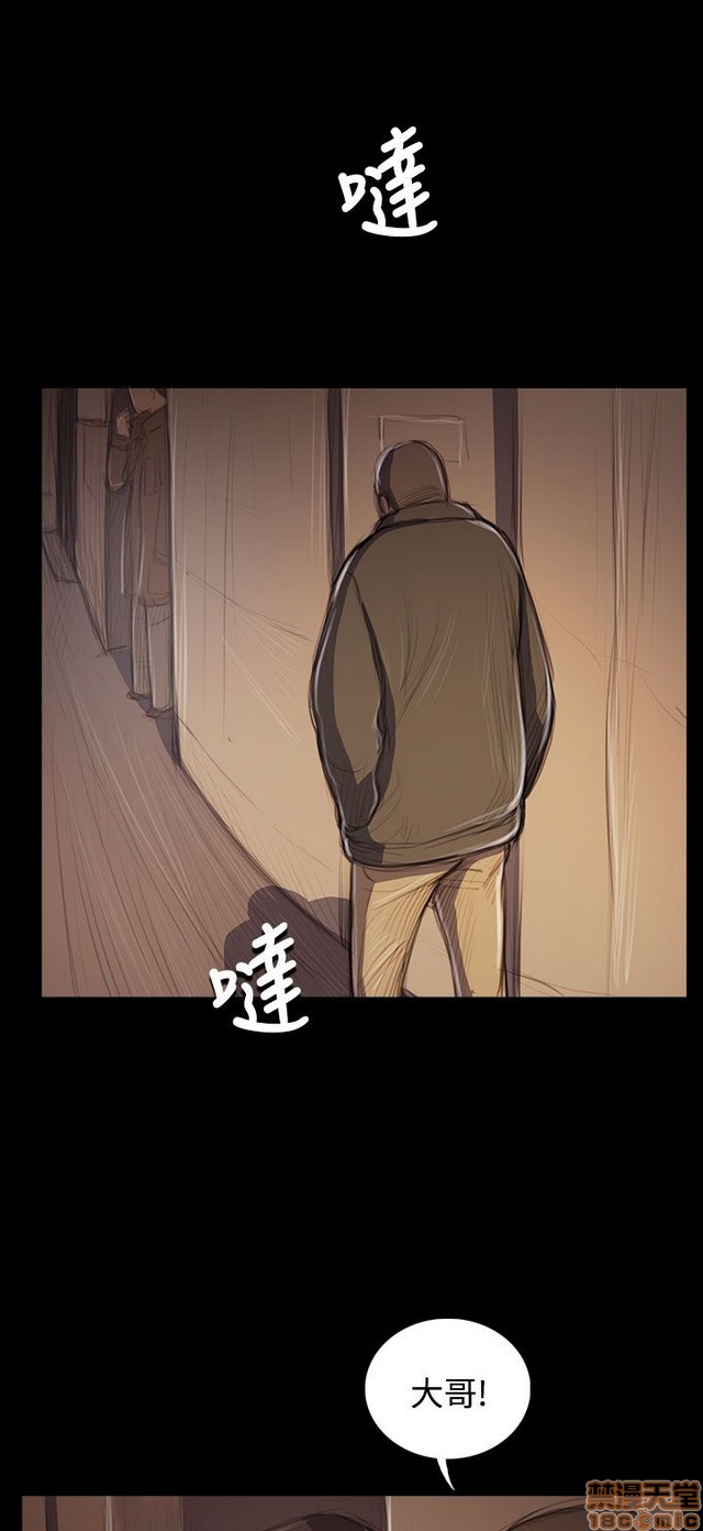 姐姐: 莲/我的姐妹[h漫]韩漫全集-姊姊: 莲/我的姐妹-第9話 P9 无删减无遮挡章节图片 