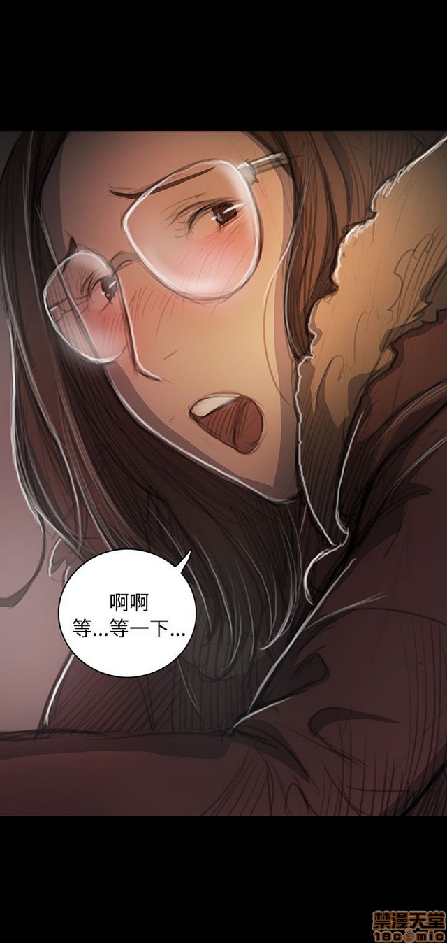 姐姐: 莲/我的姐妹[h漫]韩漫全集-姊姊: 莲/我的姐妹-第9話 P9 无删减无遮挡章节图片 