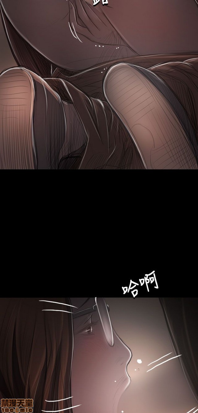 姐姐: 莲/我的姐妹[h漫]韩漫全集-姊姊: 莲/我的姐妹-第9話 P9 无删减无遮挡章节图片 