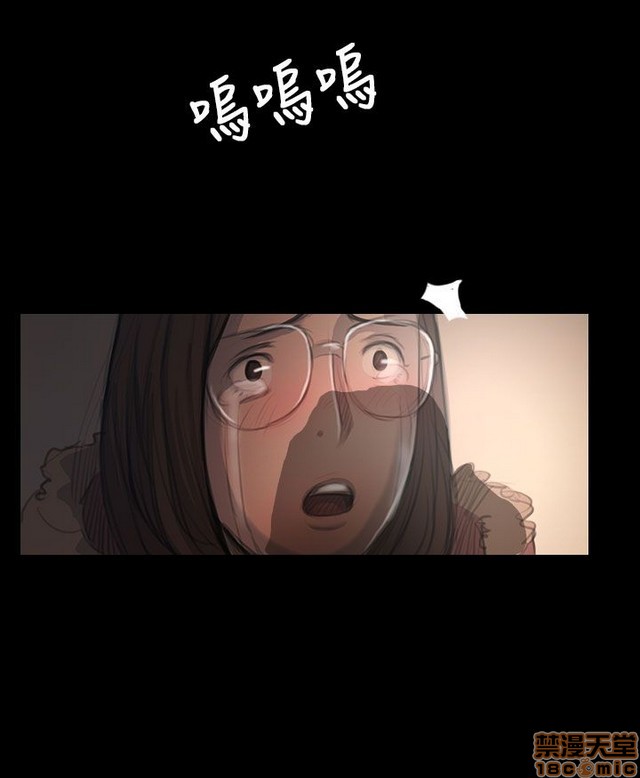 姐姐: 莲/我的姐妹[h漫]韩漫全集-姊姊: 莲/我的姐妹-第9話 P9 无删减无遮挡章节图片 