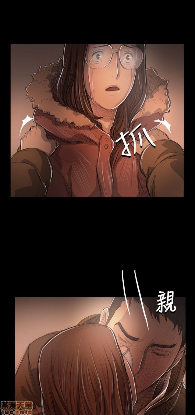 姐姐: 莲/我的姐妹[h漫]韩漫全集-姊姊: 莲/我的姐妹-第9話 P9 无删减无遮挡章节图片 